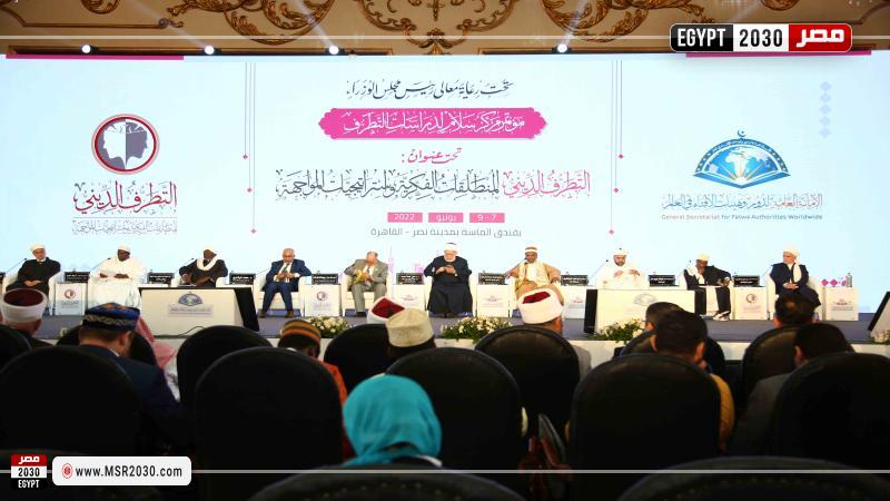 مستشار الشؤون الإسلامية في رئاسة دولة بوركينا فاسو