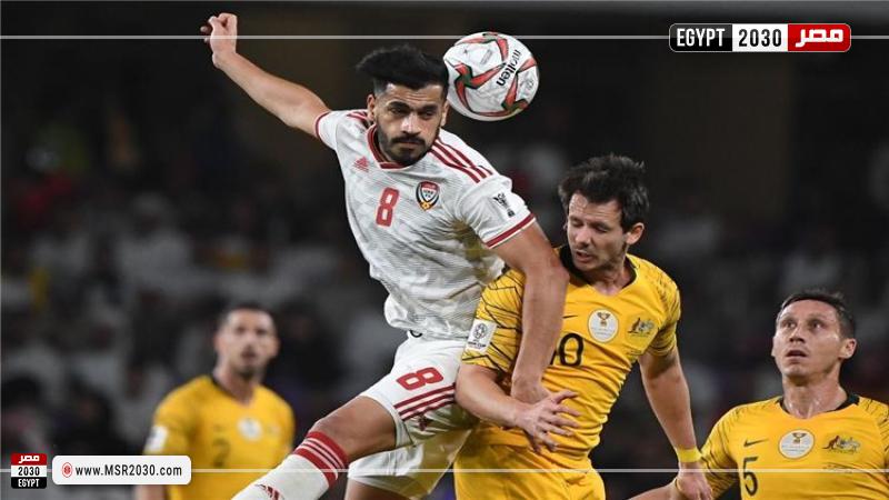 الإمارات وإستراليا