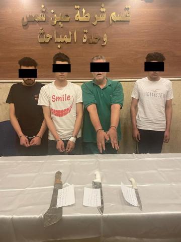 المتهمين