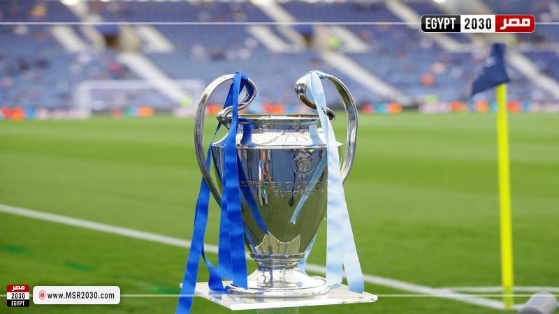 درع دوري ابطال اوروبا
