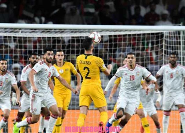مشاهدة مباراة الإمارات ضد استراليا 