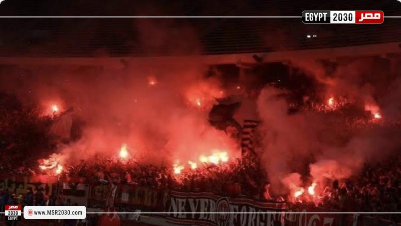 جماهير الأهلي