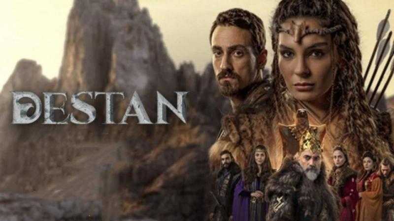 مسلسل الملحمة الحلقة 29 كاملة مترجمة HD