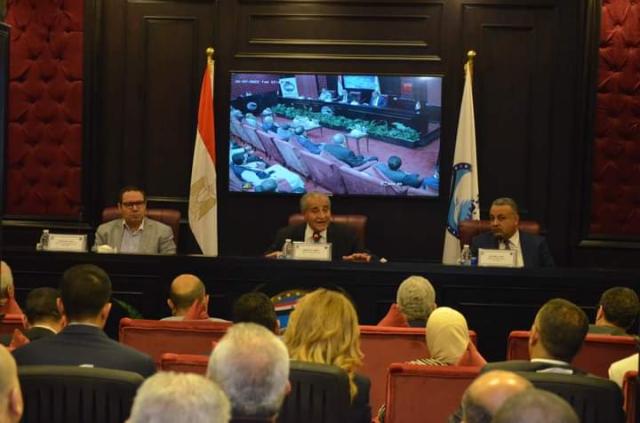 مستقبل وطن