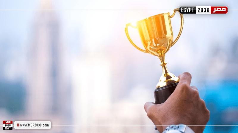 جائزة (تعبيرية)