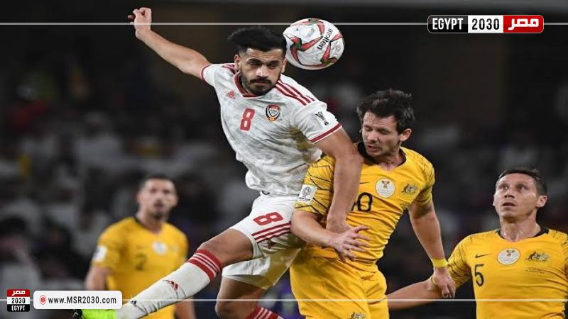 الامارات واستراليا 