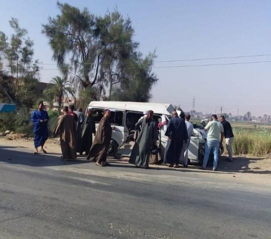 الحادث