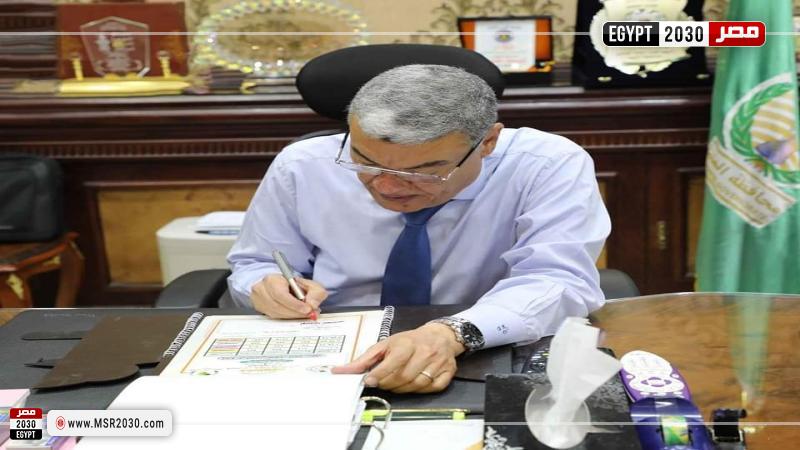وزارة التربية والتعليم بالمنيا نتائج الامتحانات 2022