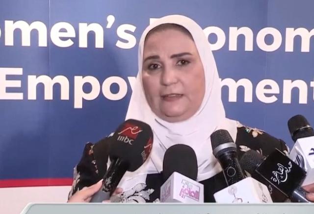 وزيرة التضامن: «إتاحة فرص أكبر لالتحاق المرأة العاملة بسوق العمل» - فيديو