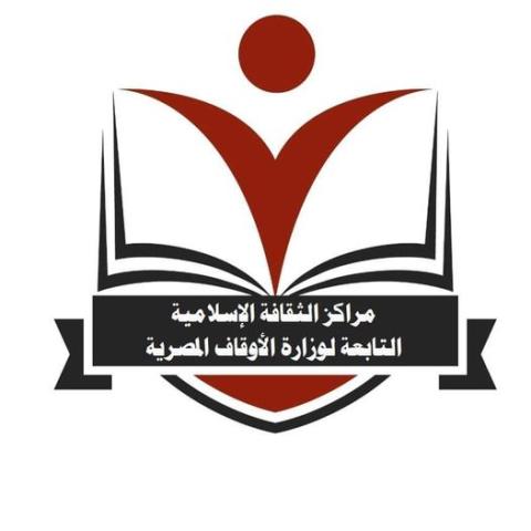 إعلان وزارة الأوقاف