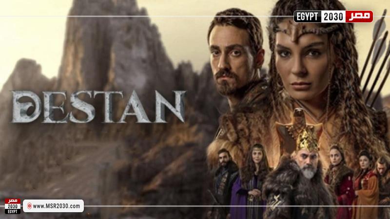 ملخص مسلسل الملحمه الحلقه 26 - فيديو