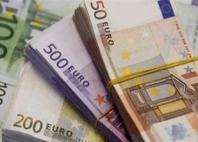 سعر اليورو اليوم في مصر