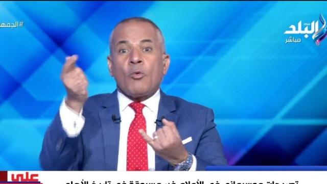 أحمد موسى يهاجم موسيماني: «الأهلي هو اللي عملك» - فيديو