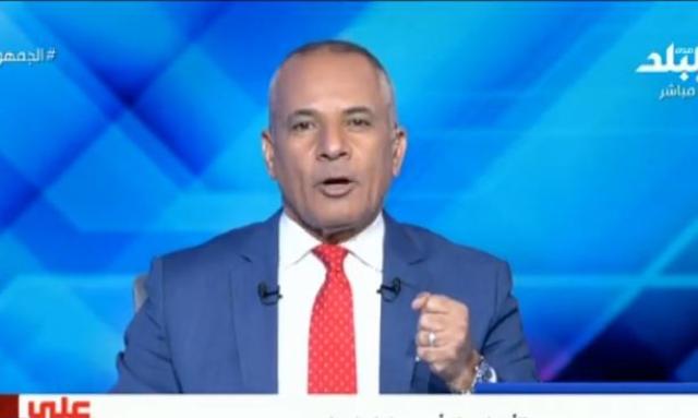 أحمد موسى يفجر مفاجأة بشأن ترشيح رئيسًا جديدًا للأهلي «فيديو»