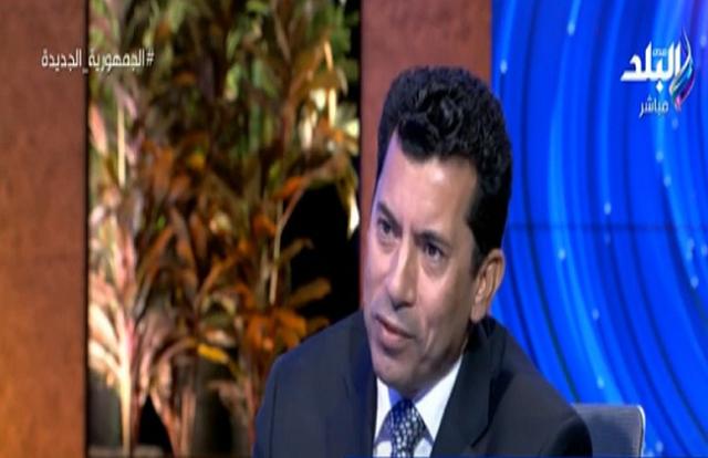 وزير الرياضة يفجر مفاجأة بشأن تسلم خطاب استضافة نهائي دوري الأبطال «فيديو»