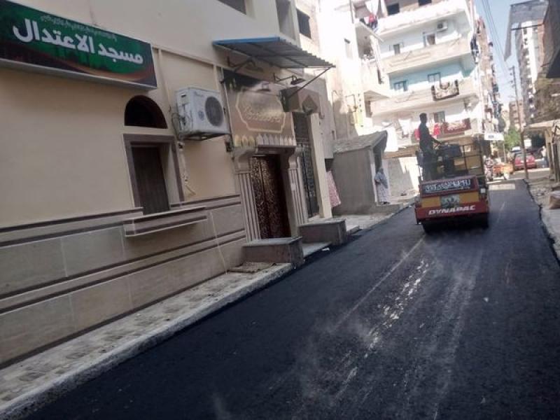 مطبات صناعية 