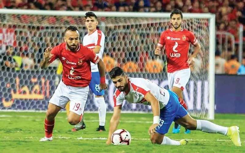 الأهلي والزمالك 