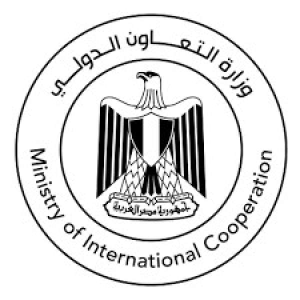 وزارة التعاون الدولي