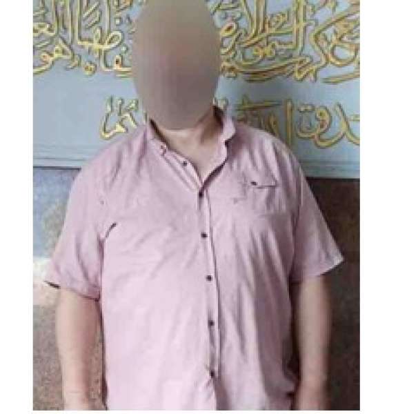 المتهم