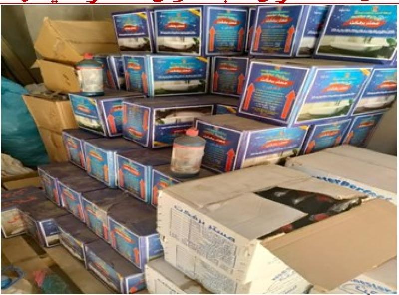 ضبط مبيدات مجهولة المصدر داخل مخزن بالقاهرة