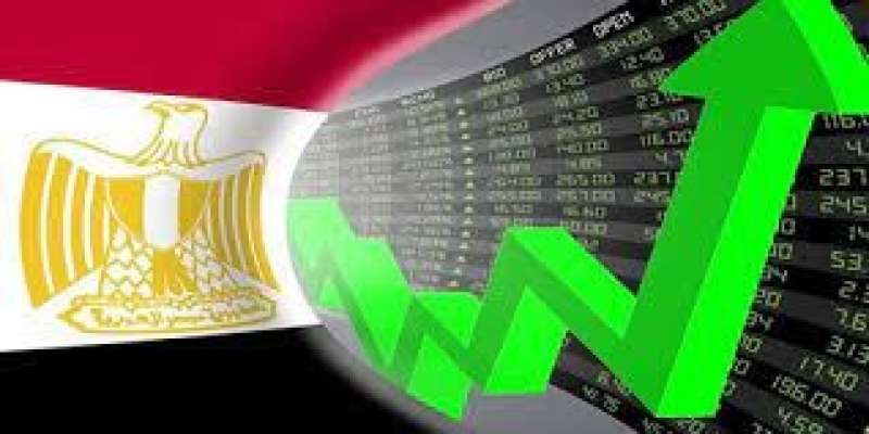 الاقتصاد المصري-صورة أرشفية