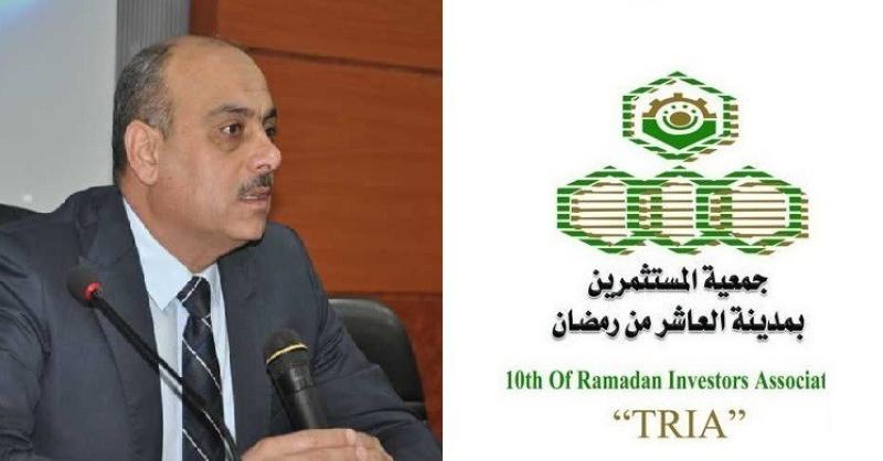 «مستثمرو العاشر» توسّع آفاق التعاون مع التنمية الصناعية لإنهاء مشاكل المستثمرين