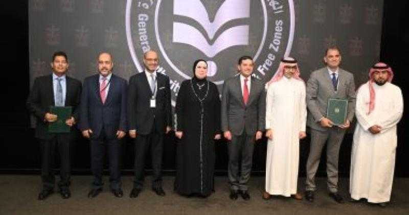 توقيع اتفاقية شراء أصول بين «صافولا» و«المصرية البلجيكية» بـ 630 مليون جنيه