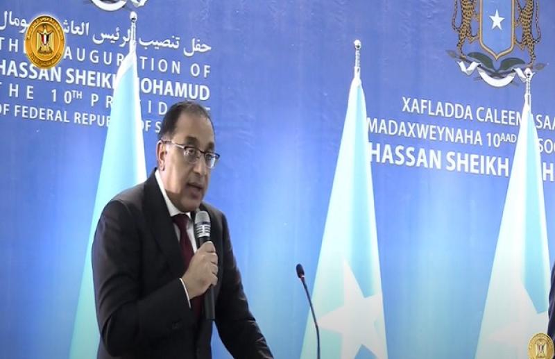 رئيس الوزراء من مقديشو: ندعو  جميع الأشقاء لتقديم الدعم اللازم للصومال