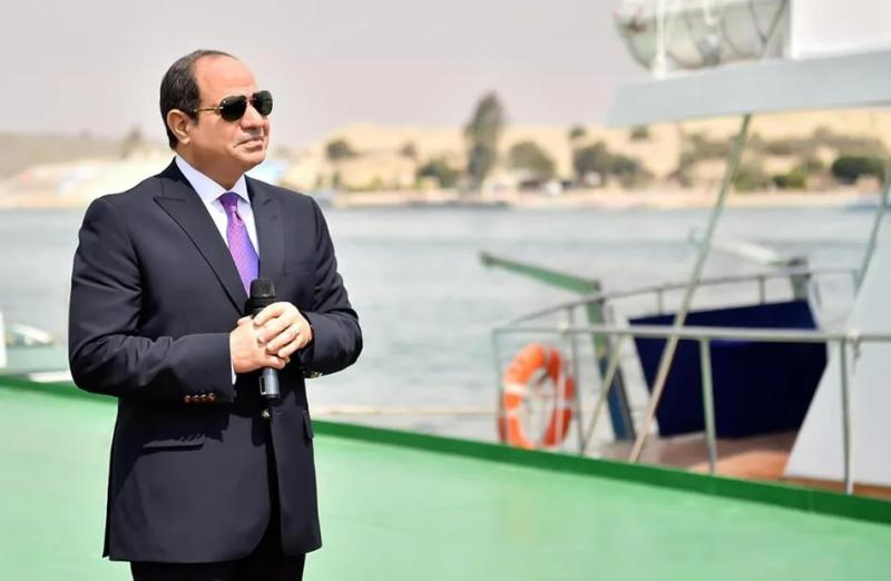 وزارة الهجرة