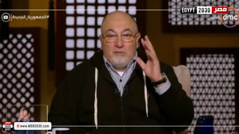 خالد الجندى