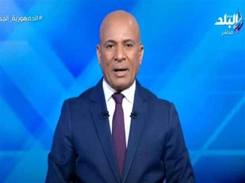 موسى مغردًا عن هزيمة المنتخب: «إثيوبيا لن تنام الليلة»