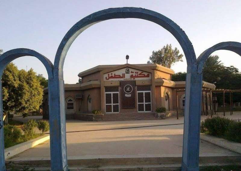  مدينة الألومنيوم