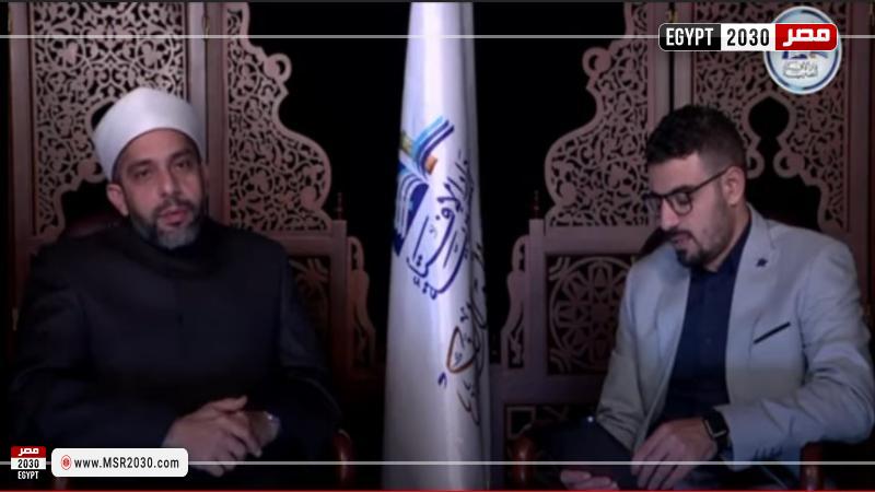 أمين الفتوى 