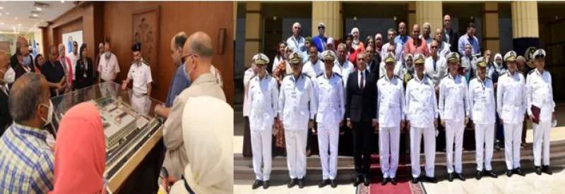 أكاديمية الشرطة