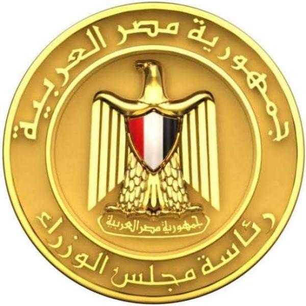 رئيس الوزراء يتابع جهود منظومة الشكاوى  في التعامل مع المواطنين خلال مايو
