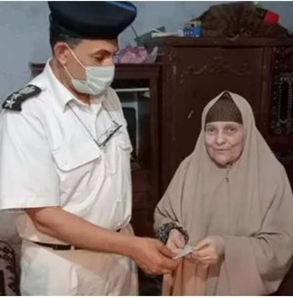 مصر 2030