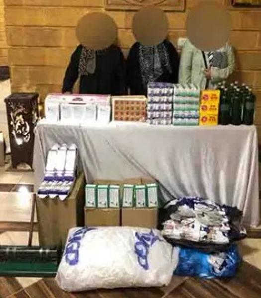 ضبط وكر لصناعة منتجات طبية مغشوشة في مايو