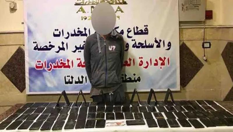 ضبط 102 طربة حشيش بحوزة أحد العناصر الإجرامية بالبحيرة