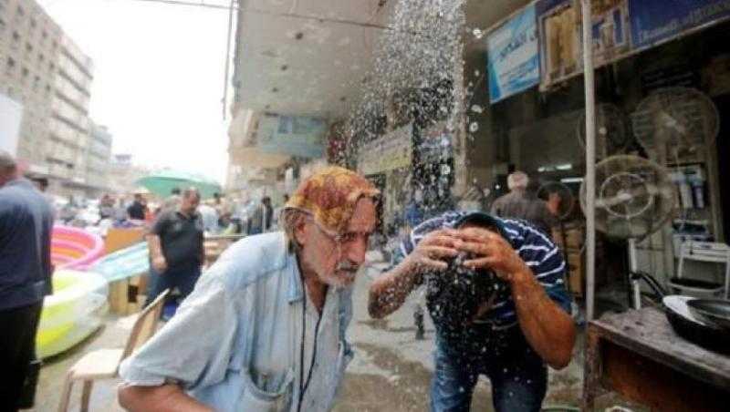 أجل مشوارك.. الأرصاد : الحرارة غدا 45 درجة