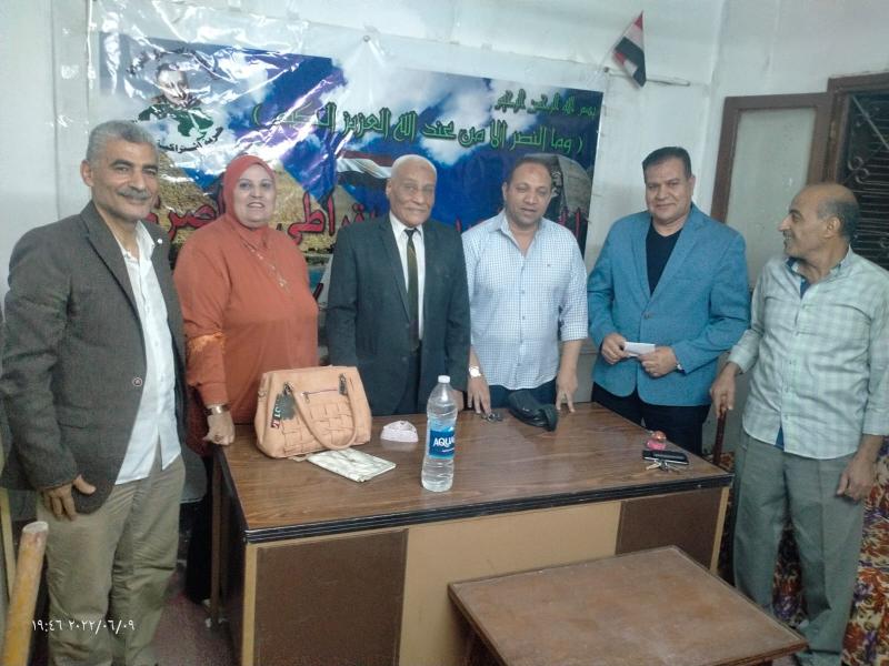 اجتماع الأحزاب السياسية بالمنيا 