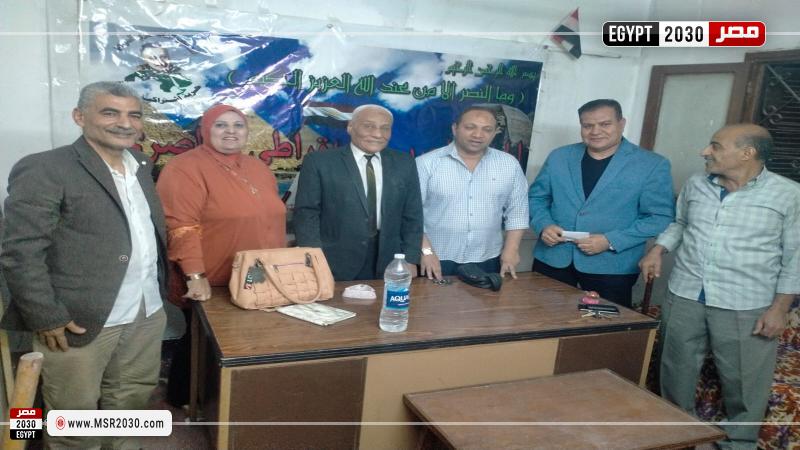 اجتماع الأحزاب السياسية بالمنيا
