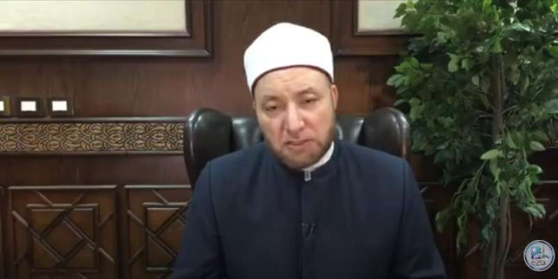 دار الإفتاء 