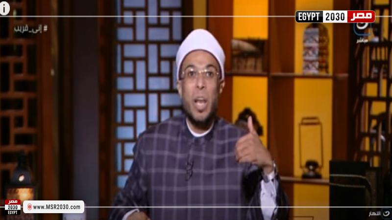 الشيخ محمد أبو بكر