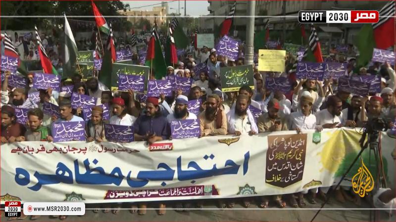 تظاهرات باكسات نصرة للنبي محمد ﷺ 