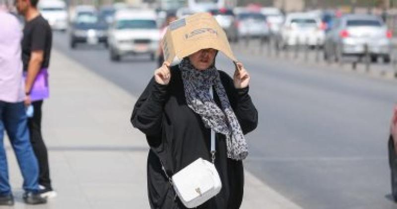حالة الطقس