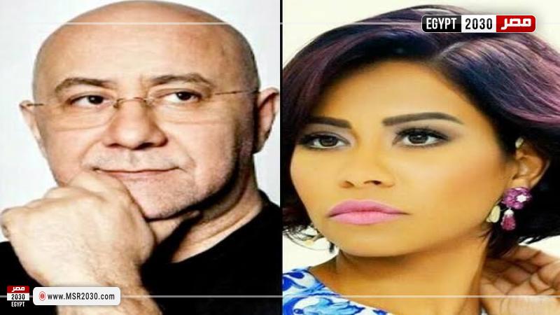 شيرين وبهاء 