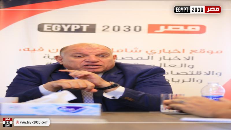 اللواء مجدي السمري