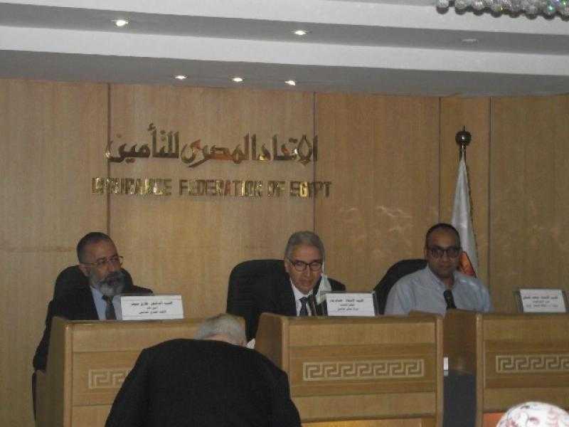 «المصري للتأمين» يوصي الشركات بمحاولة تغيير أنماط العمل التقليدية