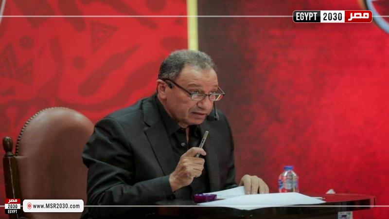 محمود الخطيب