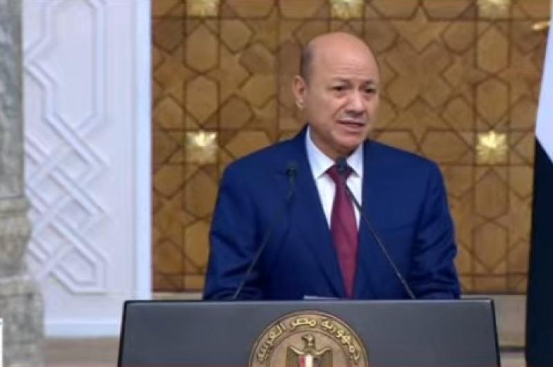 رئيس المجلس الرئاسي اليمني للسيسي: أنت قائد شجاع وصمام أمان..فيديو